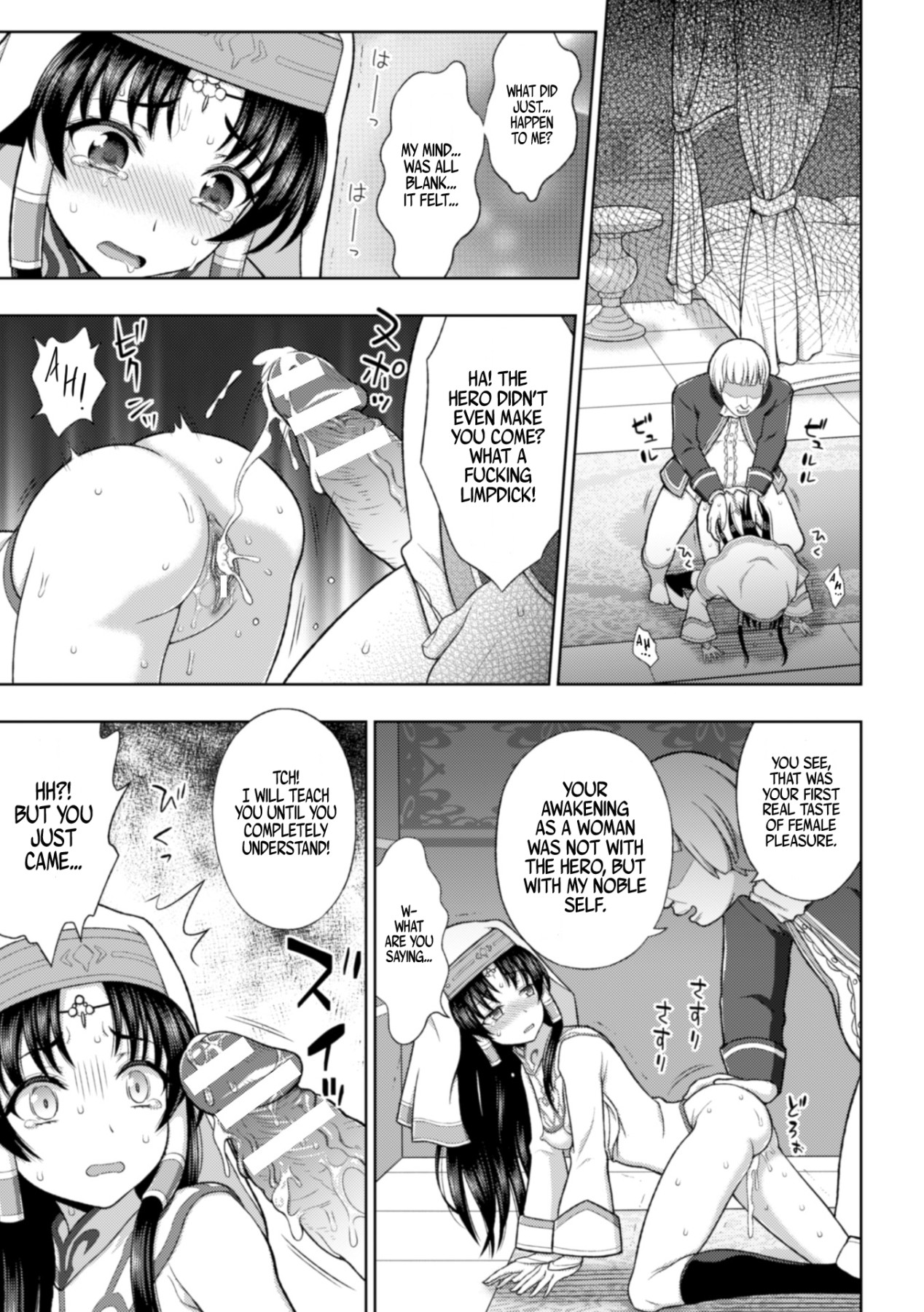 Hentai Manga Comic-The Saint's Devotion-Read-46